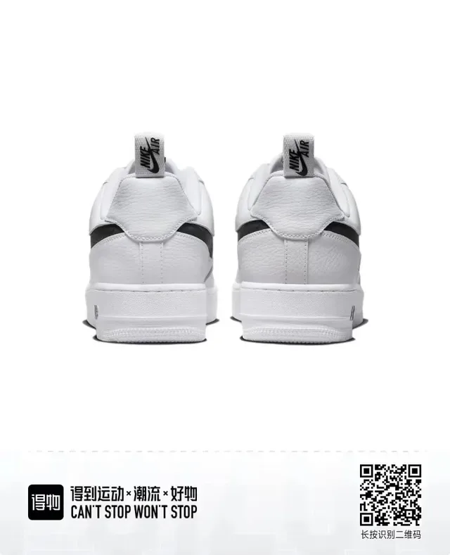 Nike Air Force 1 White Black Lifestyle Sneakers 4