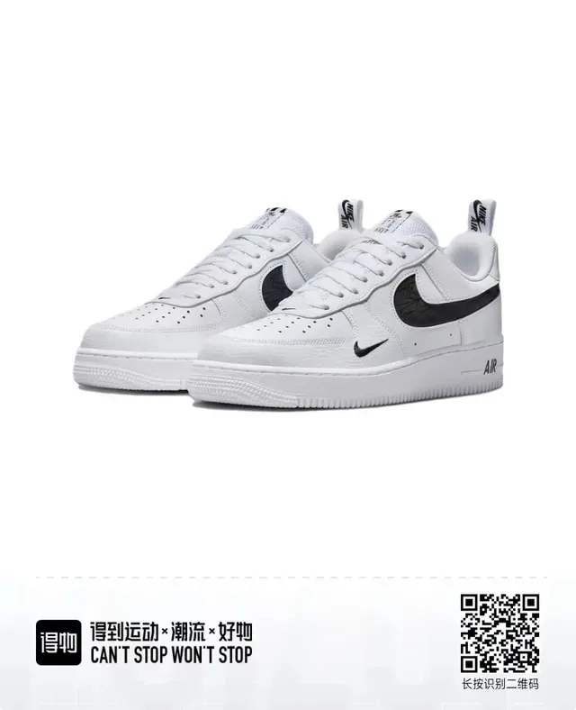 Nike Air Force 1 White Black Lifestyle Sneakers 5