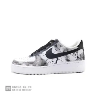 Nike Air Force 1 White Black Low-Top Perforated Toe Lifestyle Sneakers