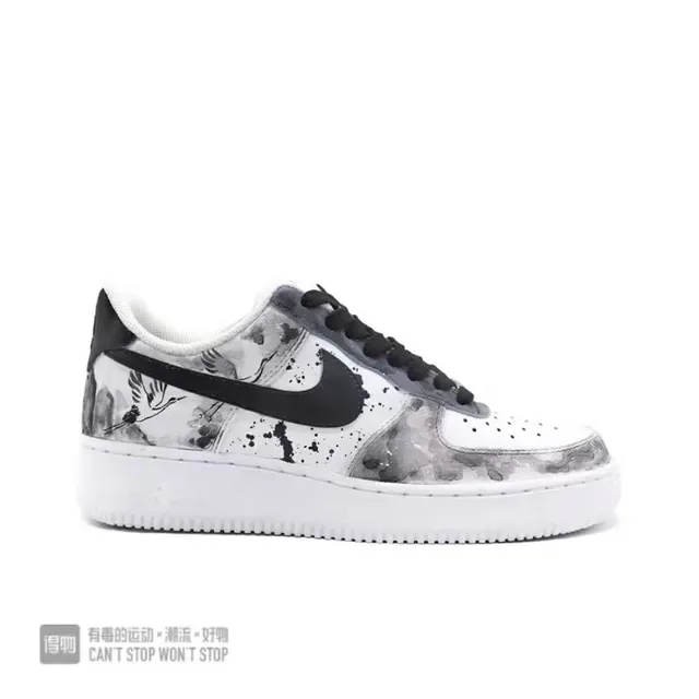 Nike Air Force 1 White Black Low-Top Perforated Toe Lifestyle Sneakers 4