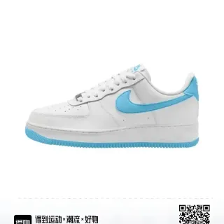 Nike Air Force 1 White Cyan Swoosh Lifestyle Sneakers