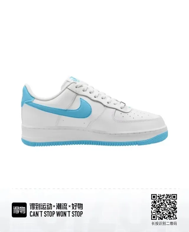 Nike Air Force 1 White Cyan Swoosh Lifestyle Sneakers 2