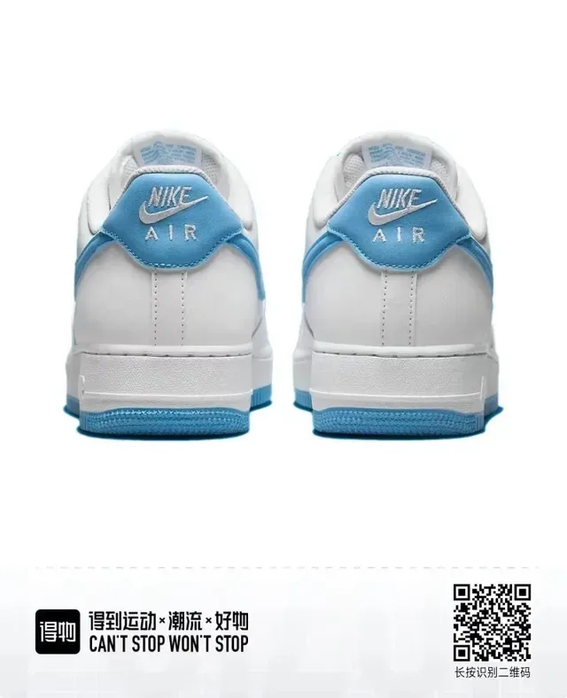 Nike Air Force 1 White Cyan Swoosh Lifestyle Sneakers 3