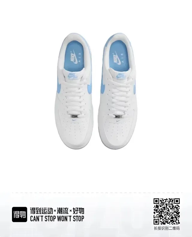 Nike Air Force 1 White Cyan Swoosh Lifestyle Sneakers 4