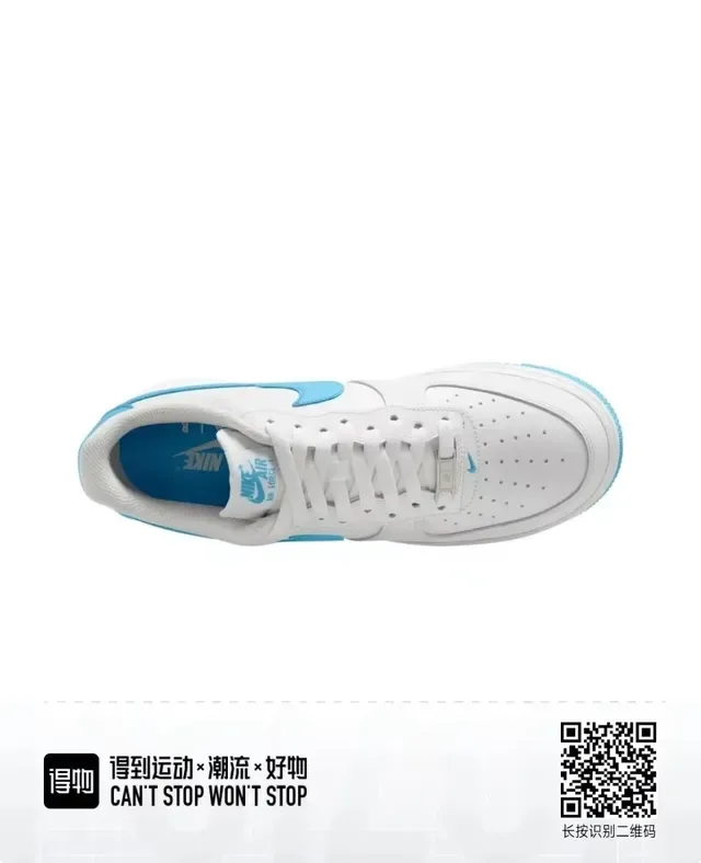 Nike Air Force 1 White Cyan Swoosh Lifestyle Sneakers 5