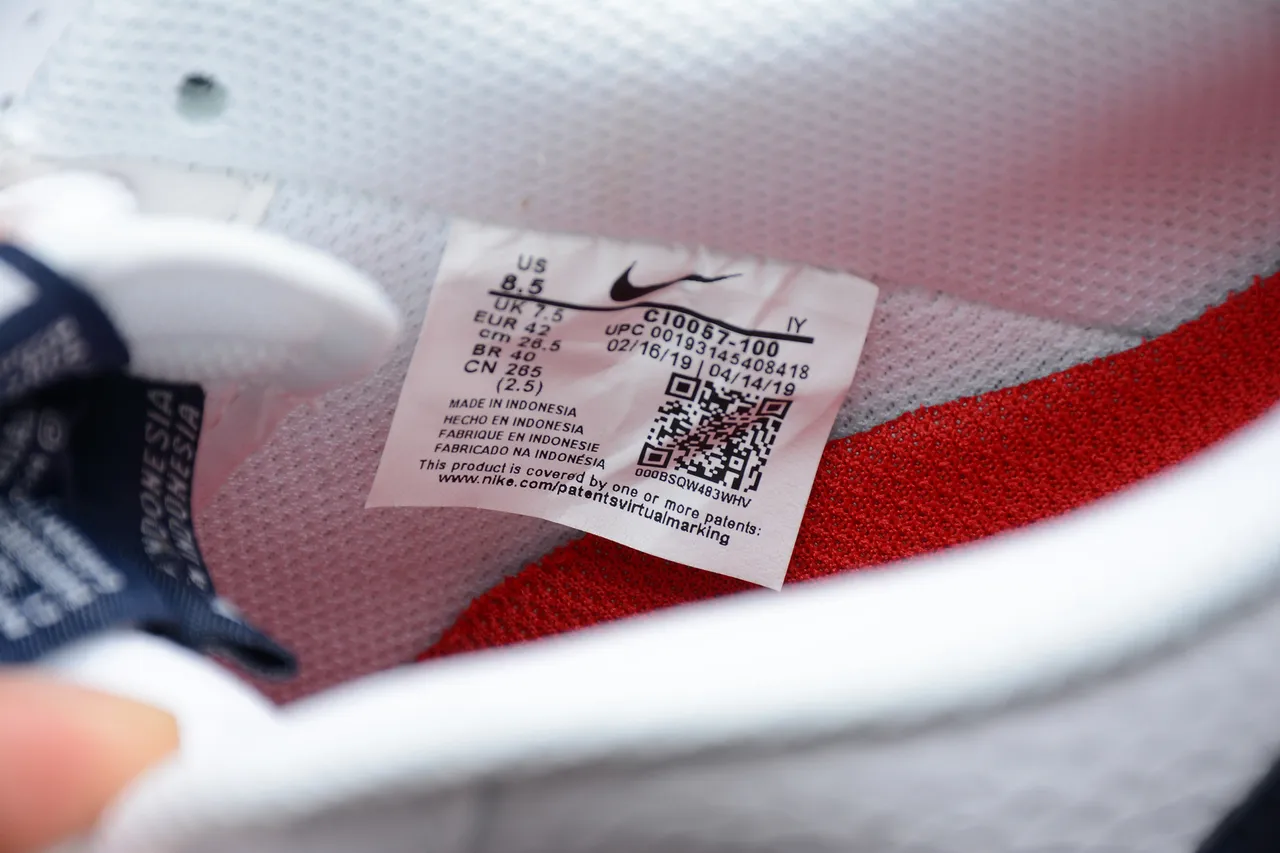 Nike Air Force 1 White Navy Gum Lifestyle Sneakers 7
