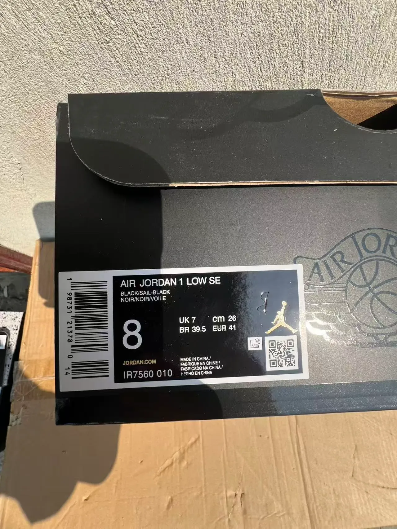 Nike Air Jordan 1 سنيكرز لايف ستايل بني بين سترايب 10