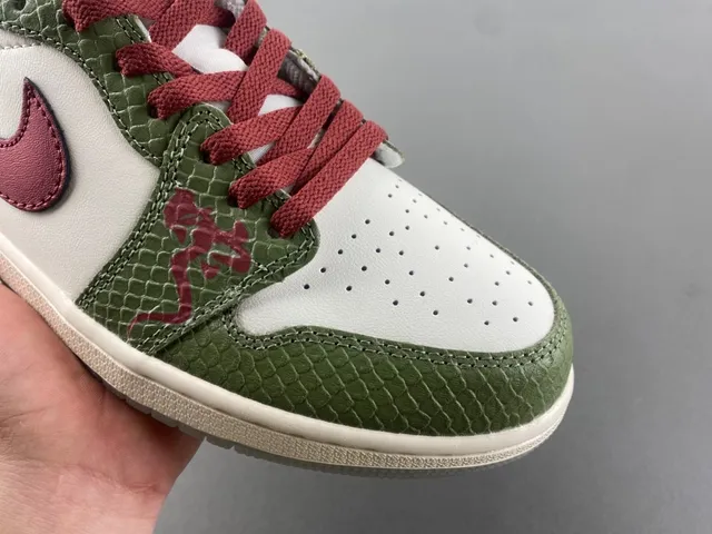Nike Air Jordan 1 Low Olive Green Maroon Lunar New Year 2025 Lifestyle Sneakers 2