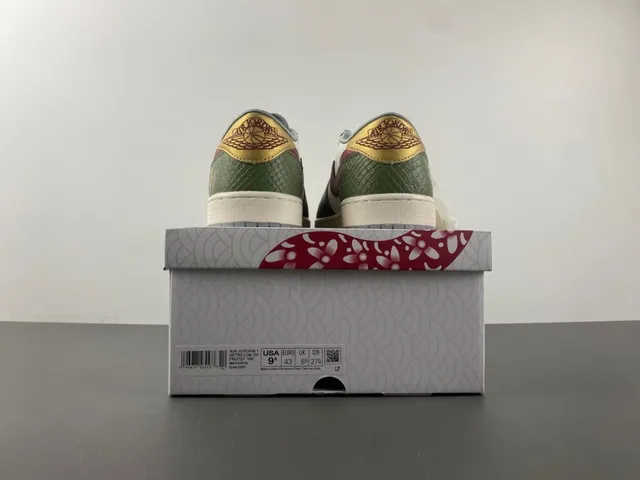 Nike Air Jordan 1 Low Olive Green Maroon Lunar New Year 2025 Lifestyle Sneakers 17