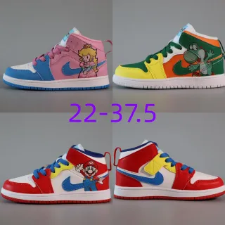 Nike Air Jordan 1 Zapatillas de baloncesto rosa azul con cuello acolchado de alto