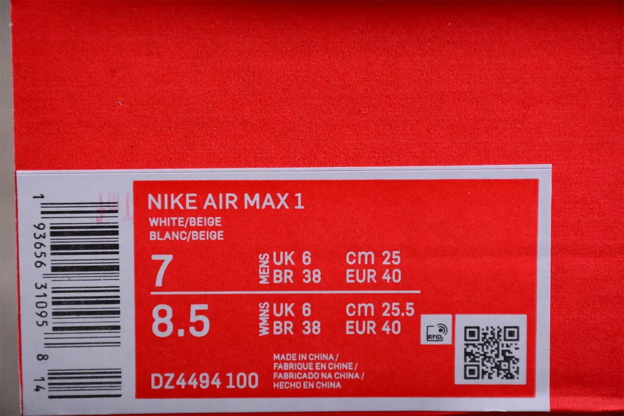 Nike Air Max 1 Cream Brown tênis lifestyle 2