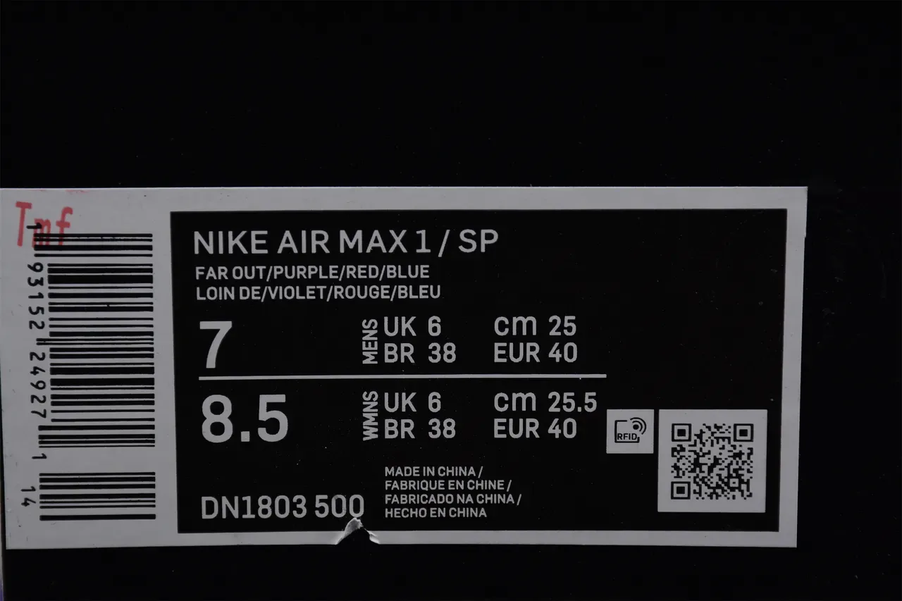 Nike Air Max 1 Multicolor Patchwork Bandana Lifestyle Sneakers 3