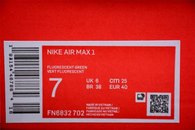 Nike Air Max 1 Neon Lime Green Lifestyle Sneakers 2