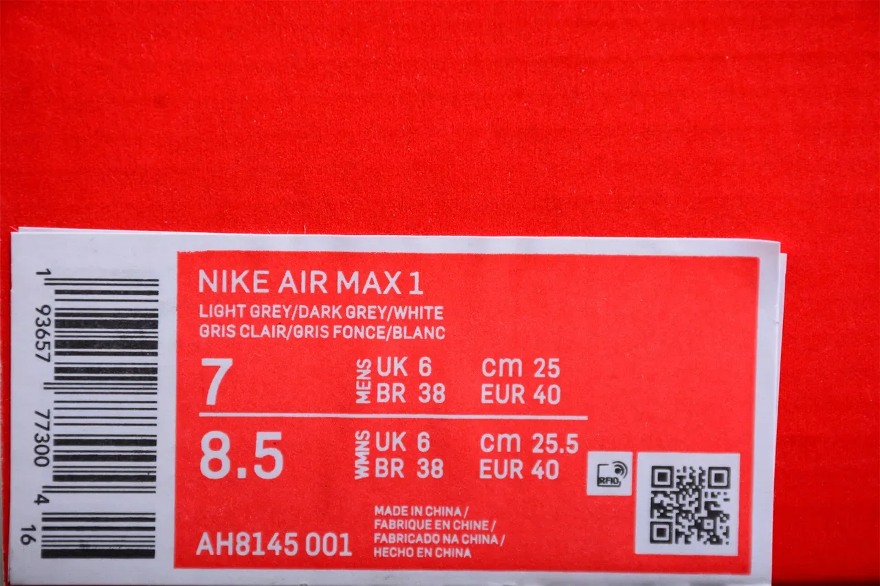 Nike Air Max 1 Off-White and Gray Lifestyle Sneakers 2