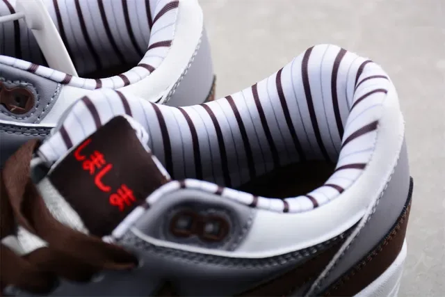 Nike Air Max 1 White Gray Brown Lifestyle Sneakers 3