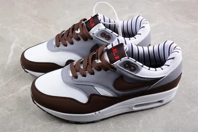 Nike Air Max 1 White Gray Brown Lifestyle Sneakers 6