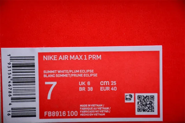Nike Air Max 1 White Gray Brown Lifestyle Sneakers 15