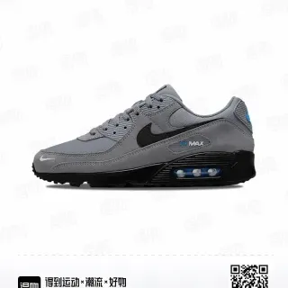 Nike Air Max 90 Gray Black Blue Lifestyle Sneakers