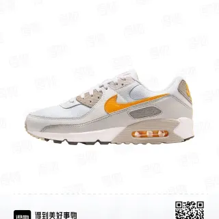 Nike Air Max 90 Light Gray and Orange Lifestyle Sneakers