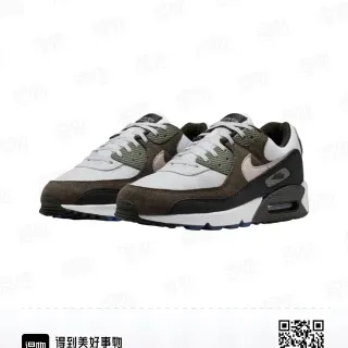 Nike Air Max 90 Olive Green and Brown Lifestyle Sneakers