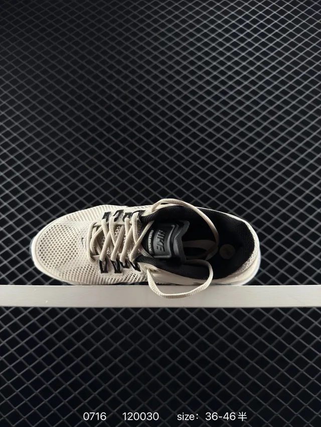 Nike Air Max Beige Negro Parte superior de malla Unidad visible de longitud completa Zapatos de correr 4