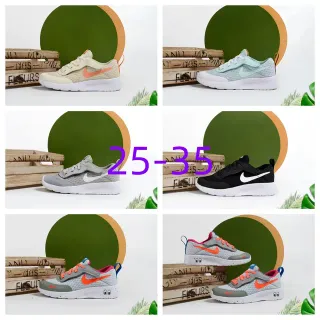 Nike Beige Orange Mesh Upper Hook-and-Loop Strap Lifestyle Sneakers