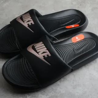 Nike Benassi JDI Black Metallic Logo Slippers