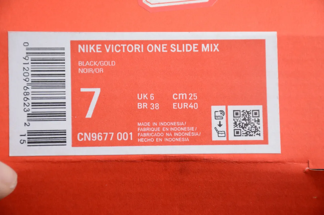 Nike Benassi JDI काली मेटैलिक Logo चप्पल 2