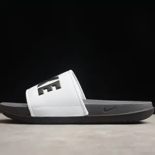 Nike Benassi Slide White and Gray Slippers