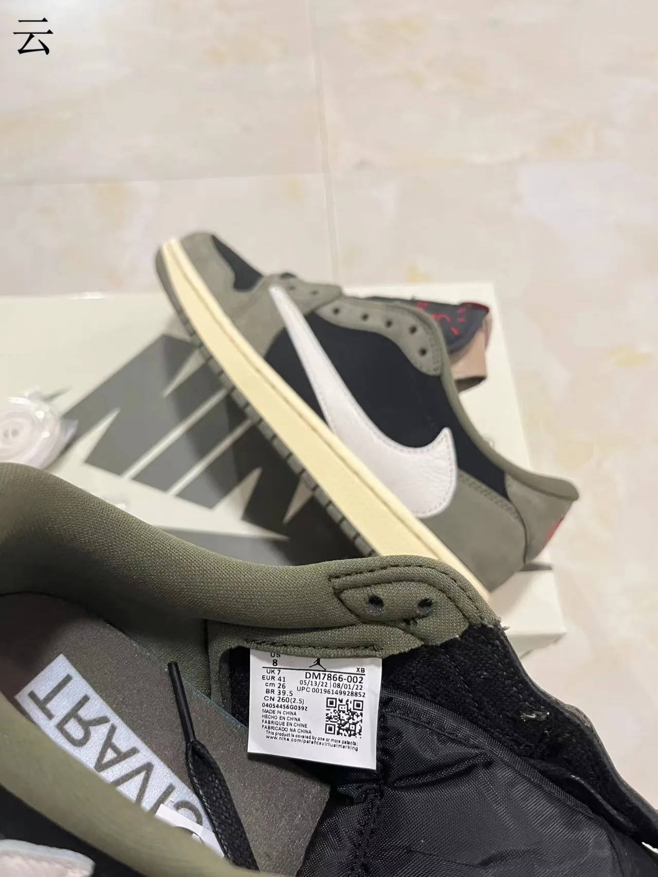 Nike Black Army Green Low-Top Mixed-Material Upper Lifestyle Sneakers 9