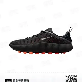Nike Black Orange Perforated Knit Upper Sculpted Midsole Lifestyle Sneakers