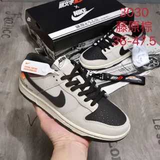 Nike Dunk Low Beige Black Perforated Toe Lifestyle Sneakers