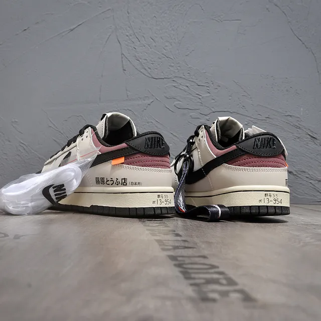 Nike Dunk Low Beige Black Perforated Toe Lifestyle Sneakers 3