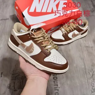 Nike Dunk Low Chocolate White Brown Lifestyle Sneakers
