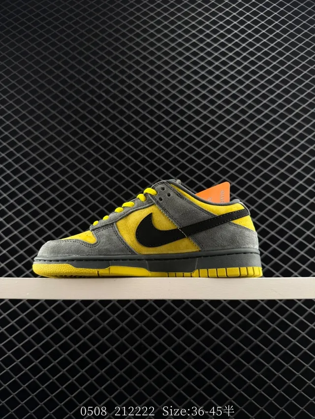 Nike Dunk Low Gris Jaune Daim Supérieur Chaussures de Skateboard 4