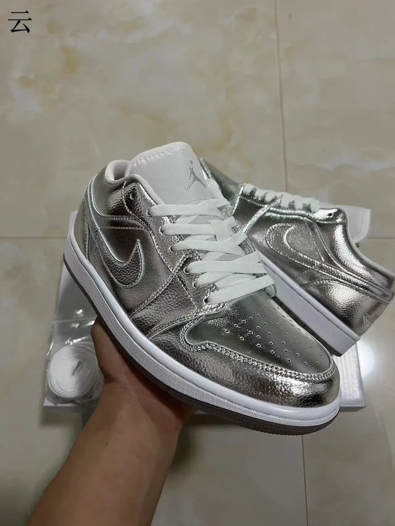 Nike Dunk Low Metallic Silver Lifestyle Sneakers 2