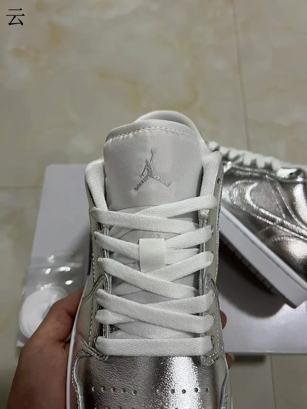 Nike Dunk Low Metallic Silver Lifestyle Sneakers 3