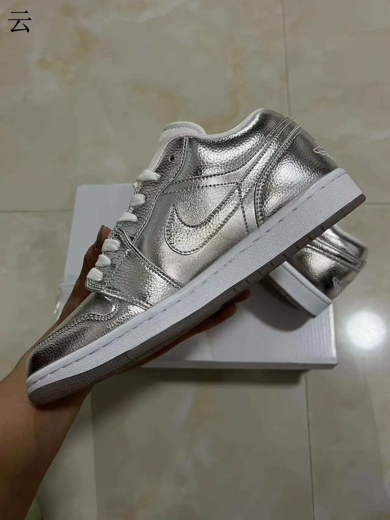 Nike Dunk Low Metallic Silver Lifestyle Sneakers 4