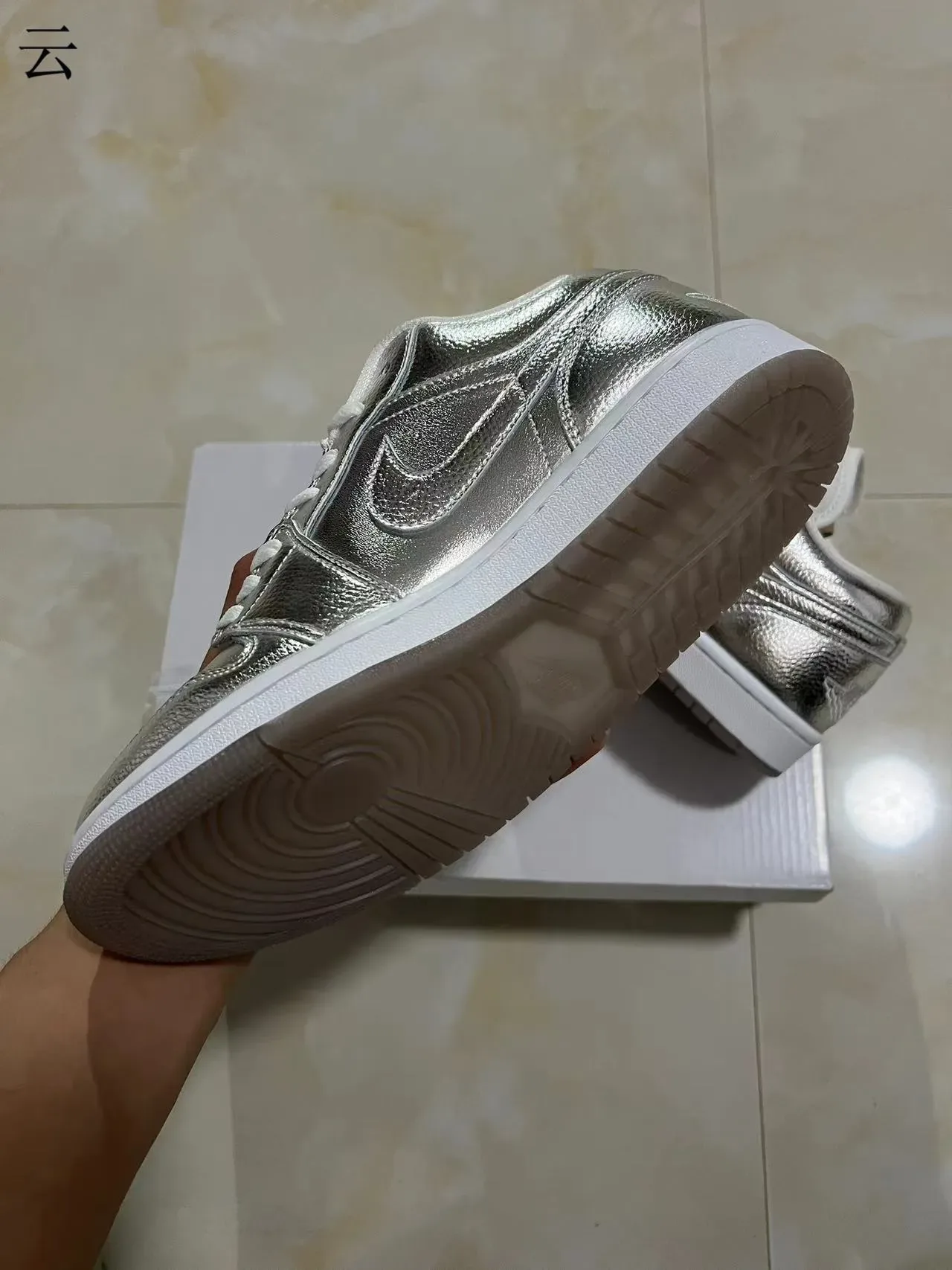 Nike Dunk Low Metallic Silver Lifestyle Sneakers 5