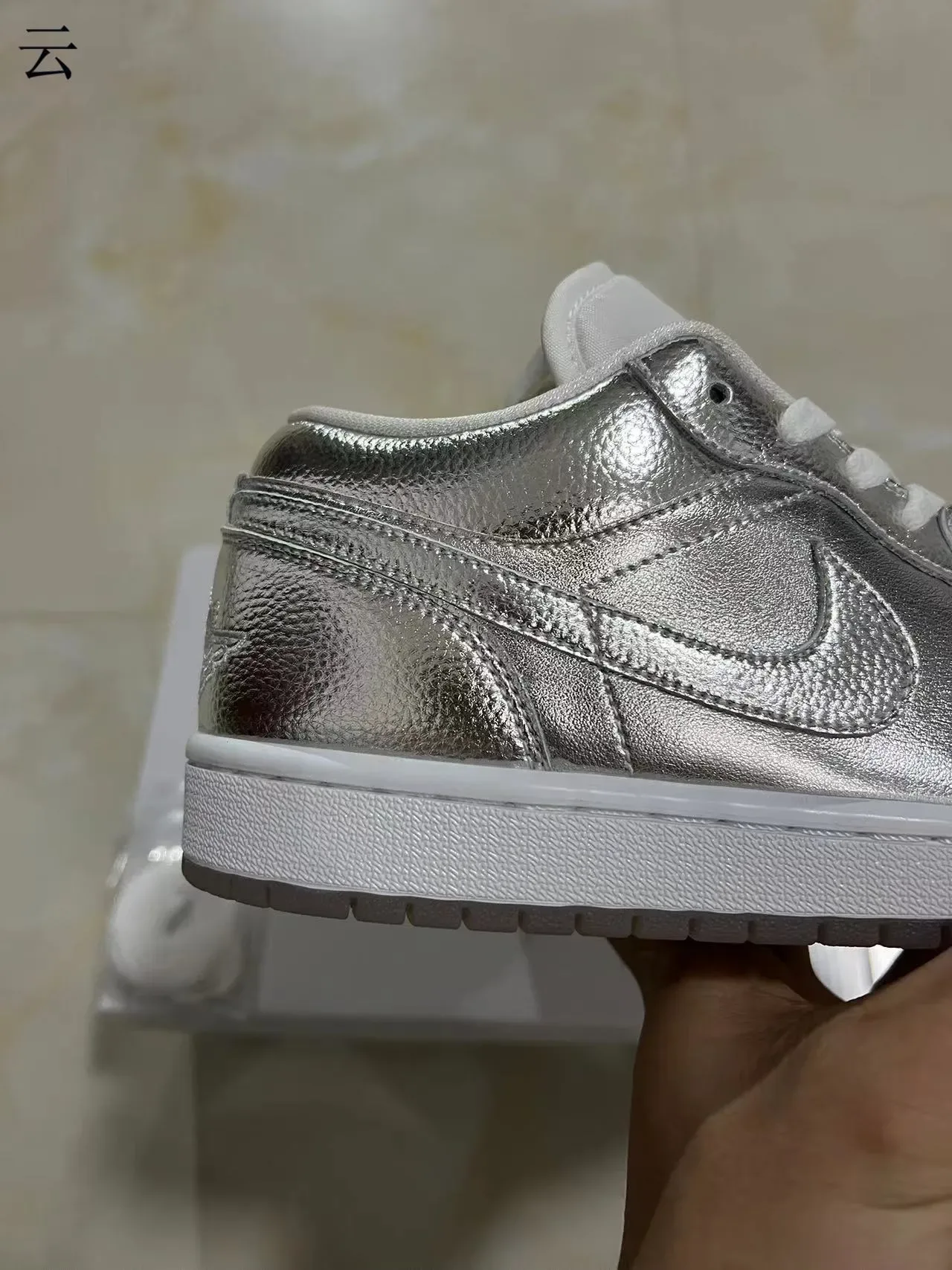 Nike Dunk Low Metallic Silver Lifestyle Sneakers 6