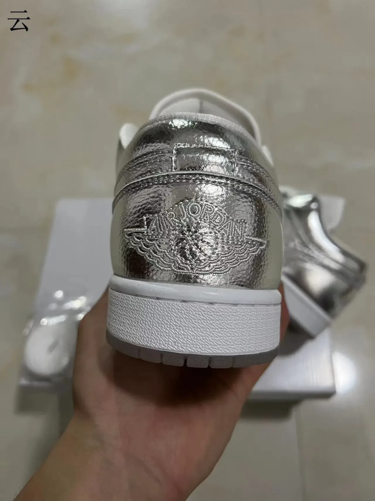 Nike Dunk Low Metallic Silver Lifestyle Sneakers 7