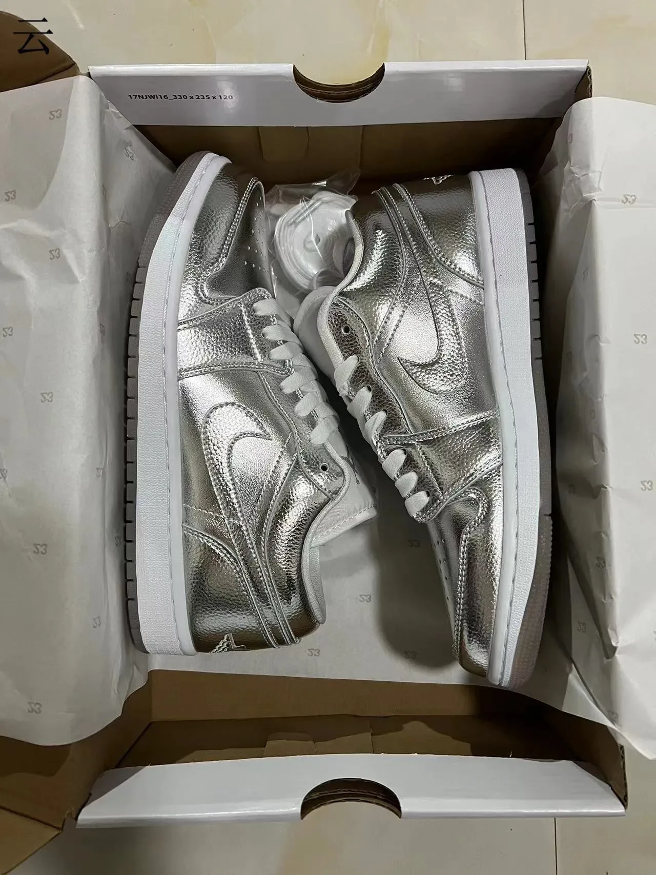 Nike Dunk Low Metallic Silver Lifestyle Sneakers 8