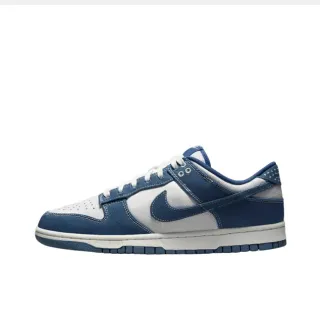 Nike Dunk Low Navy and White Lifestyle Sneakers