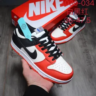 Nike Dunk Low NBA 75th Anniversary White Black Red Lifestyle Sneakers