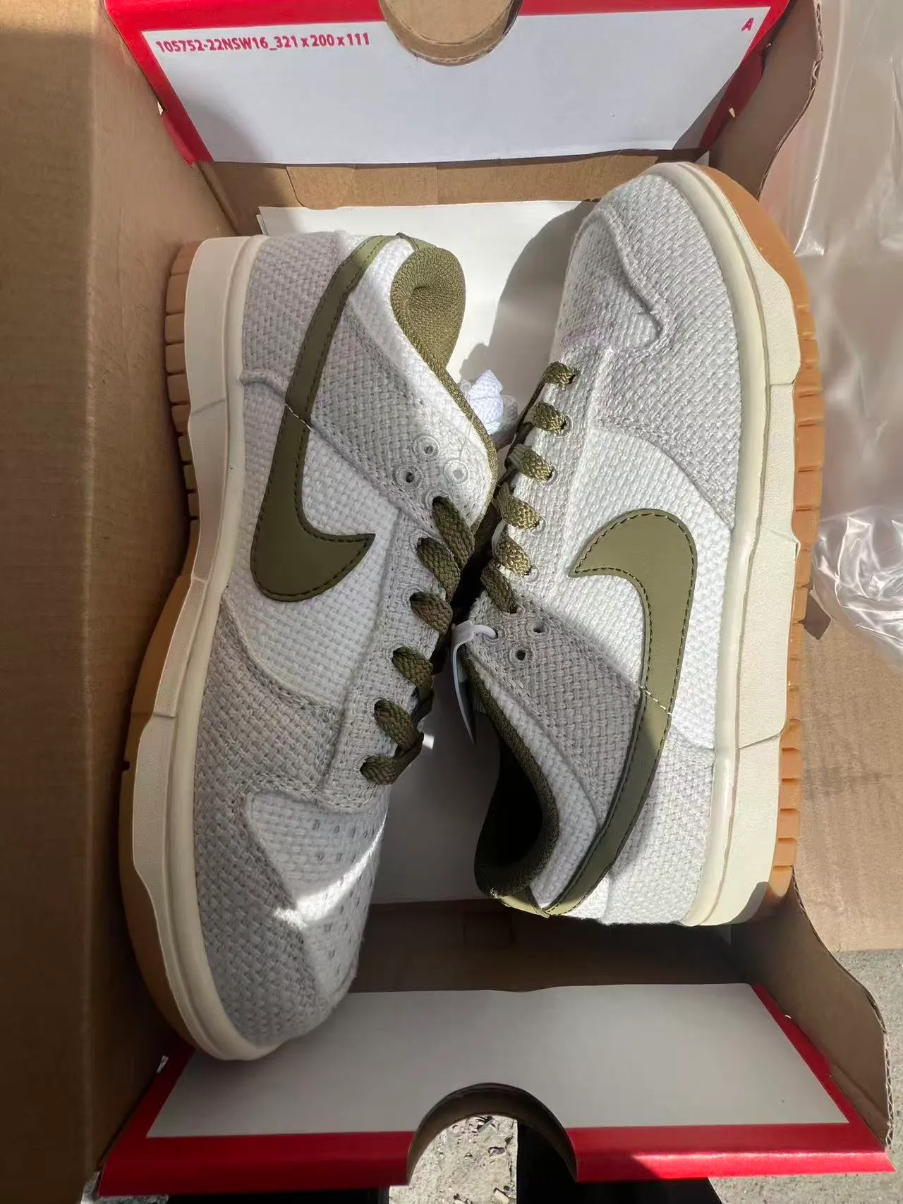 Nike Dunk Low Olive Green Textured Knit Lifestyle Sneakers 9