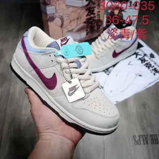 Nike Dunk Low Pale Blue Purple Lifestyle Sneakers