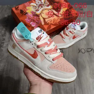 Nike Dunk Low Rabbit Biscuit Pink White Lifestyle Sneakers
