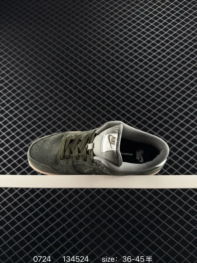 Nike Dunk Low Retro Olive Green Suede Lifestyle Sneakers 4