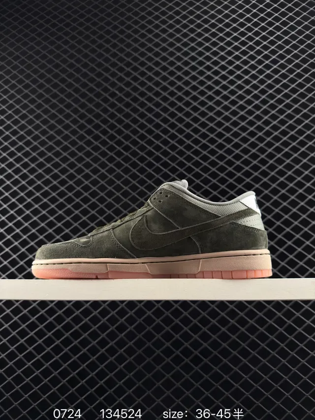 Nike Dunk Low Retro Olive Green Suede Lifestyle Sneakers 5