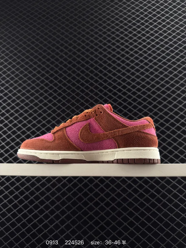 Nike Dunk Low Two-Tone Marron Rose Daim Chaussures de Skateboard 5